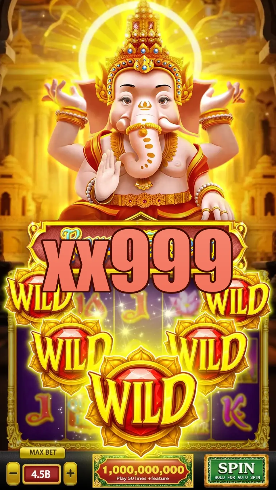 xx999 লগইন